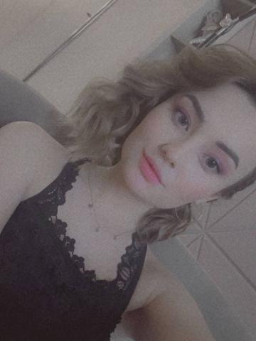 Проститутка Алиана, 20 лет, г. Нижнетроицкий